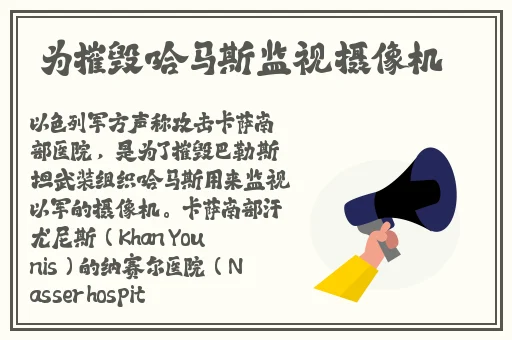 波多野结衣bt